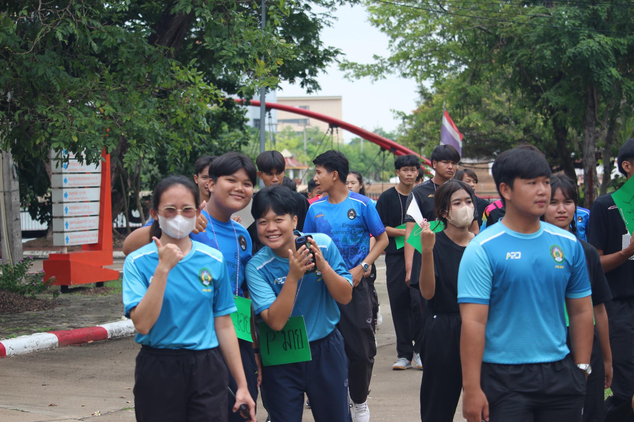 2. กิจกรรมปฐมนิเทศ พลศึกษา'67 วันที่ 2 (9-06-67) วันนี้เป็นกิจกรรม Walk Rally พี่พาน้องเดินชมมหาวิทยาลัย เพื่อเป็นการทำความรูัจักตึกต่างๆ ในมหาวิทยาลัย....