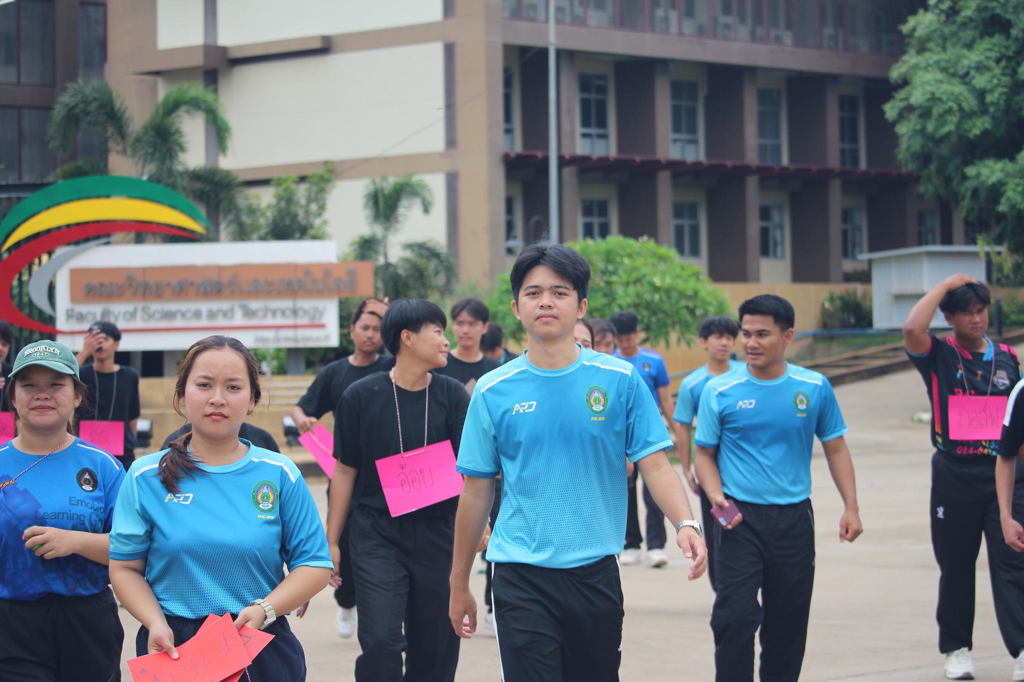 32. กิจกรรมปฐมนิเทศ พลศึกษา'67 วันที่ 2 (9-06-67) วันนี้เป็นกิจกรรม Walk Rally พี่พาน้องเดินชมมหาวิทยาลัย เพื่อเป็นการทำความรูัจักตึกต่างๆ ในมหาวิทยาลัย....