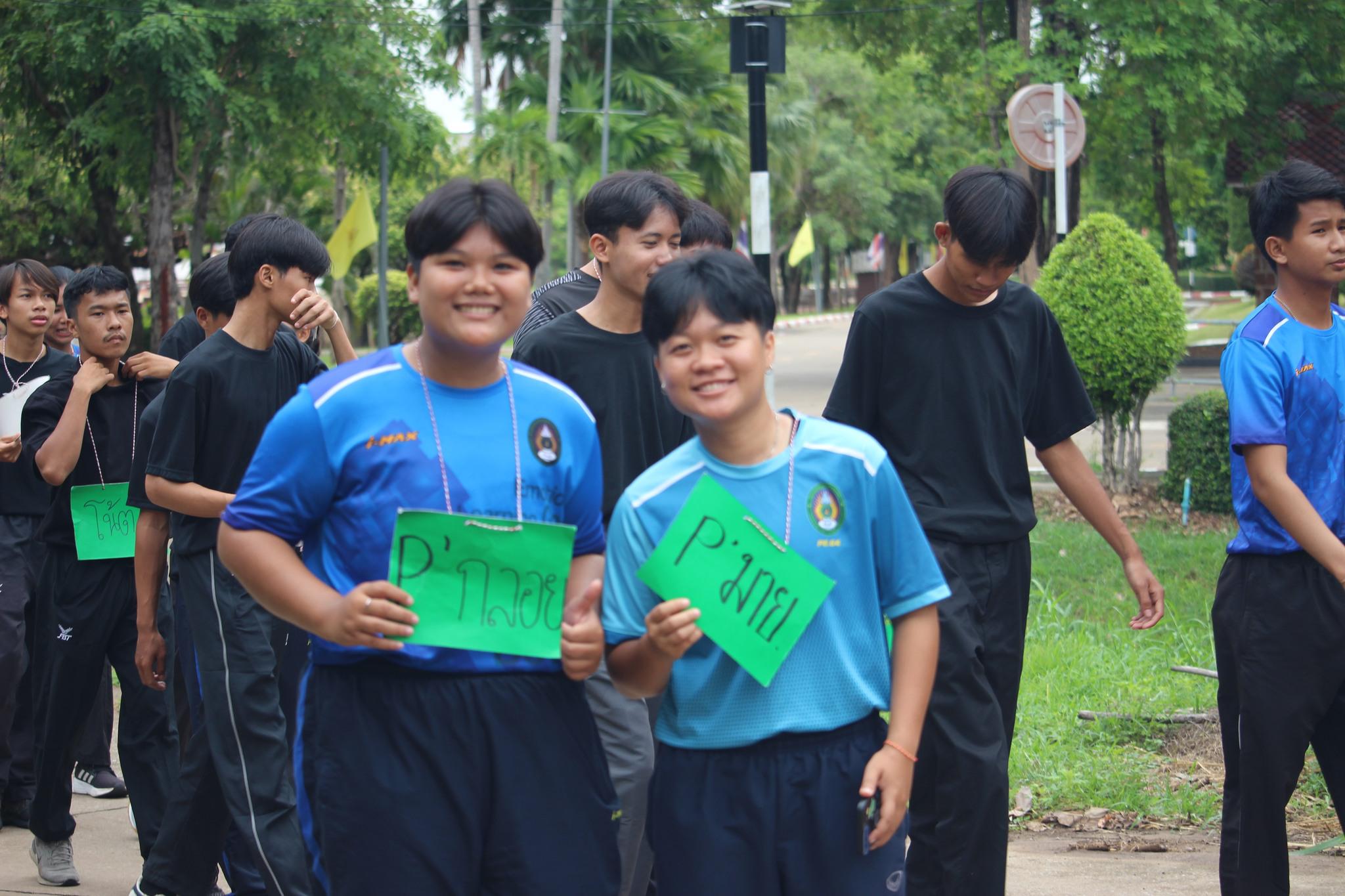 115. กิจกรรมปฐมนิเทศ พลศึกษา'67 วันที่ 2 (9-06-67) วันนี้เป็นกิจกรรม Walk Rally พี่พาน้องเดินชมมหาวิทยาลัย เพื่อเป็นการทำความรูัจักตึกต่างๆ ในมหาวิทยาลัย....