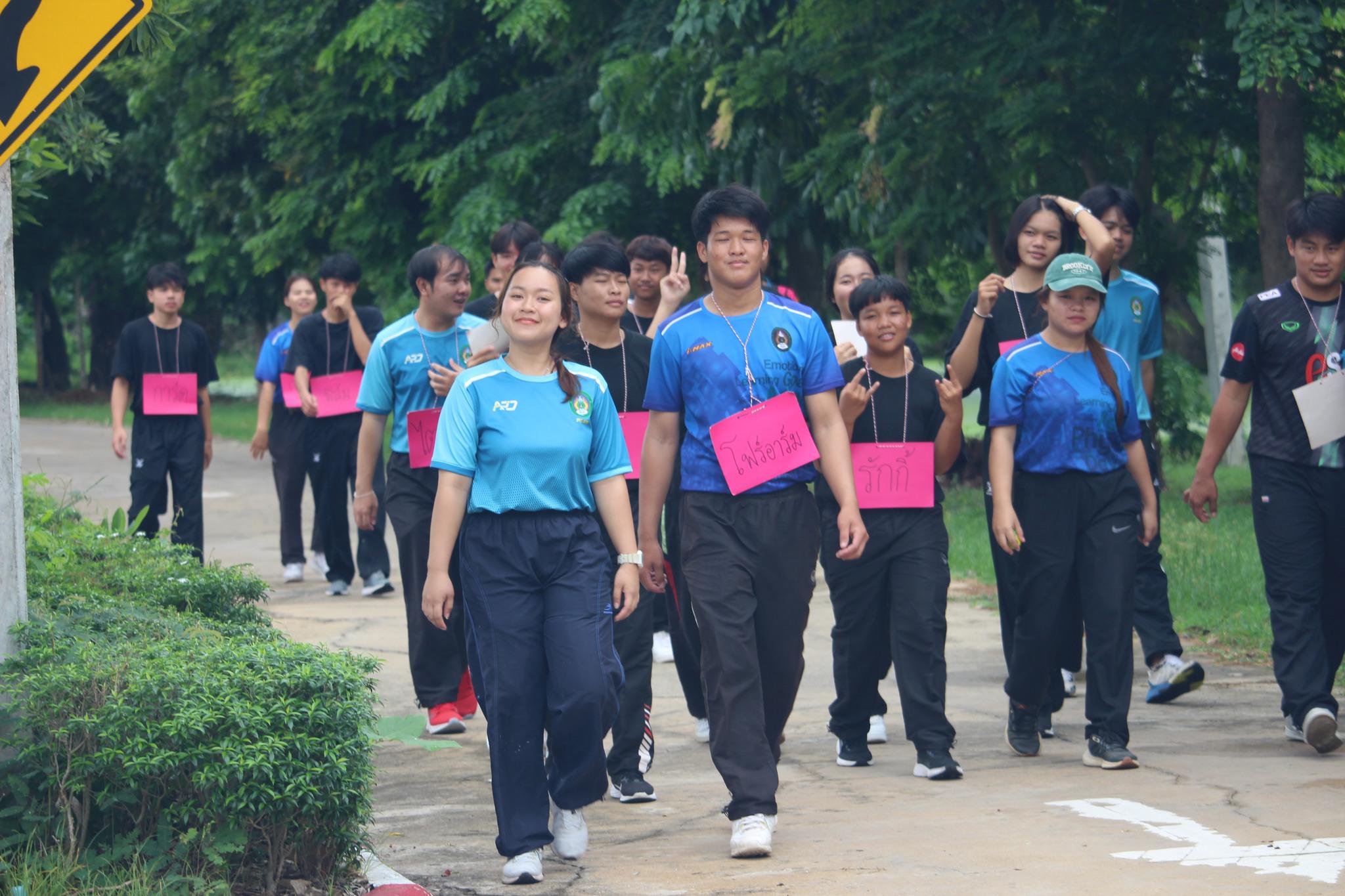 150. กิจกรรมปฐมนิเทศ พลศึกษา'67 วันที่ 2 (9-06-67) วันนี้เป็นกิจกรรม Walk Rally พี่พาน้องเดินชมมหาวิทยาลัย เพื่อเป็นการทำความรูัจักตึกต่างๆ ในมหาวิทยาลัย....