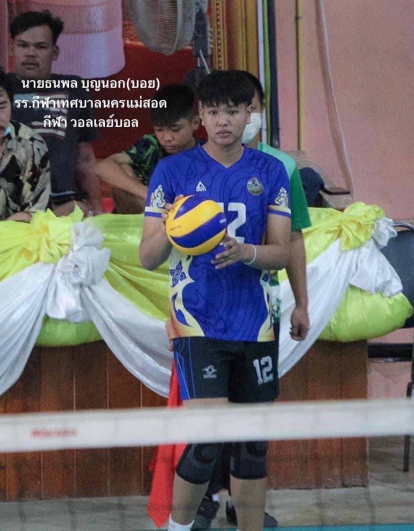 26. ยินดีต้อนรับนักศึกษาโปรแกรมวิชาพลศึกษา ชั้นปีที่ 1 รหัส 67 ทุกๆคนนะคะ