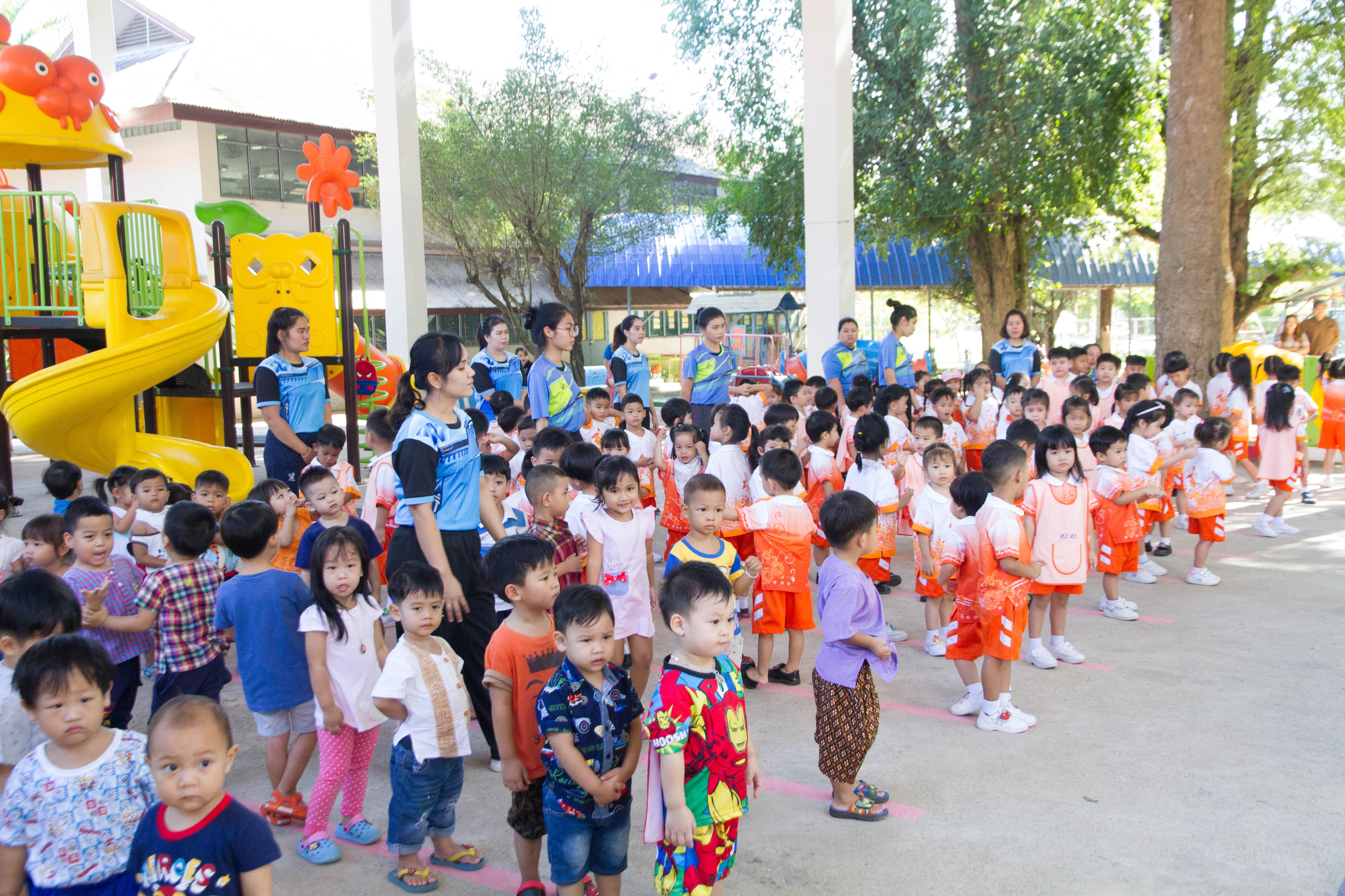 4. กิจกรรม 