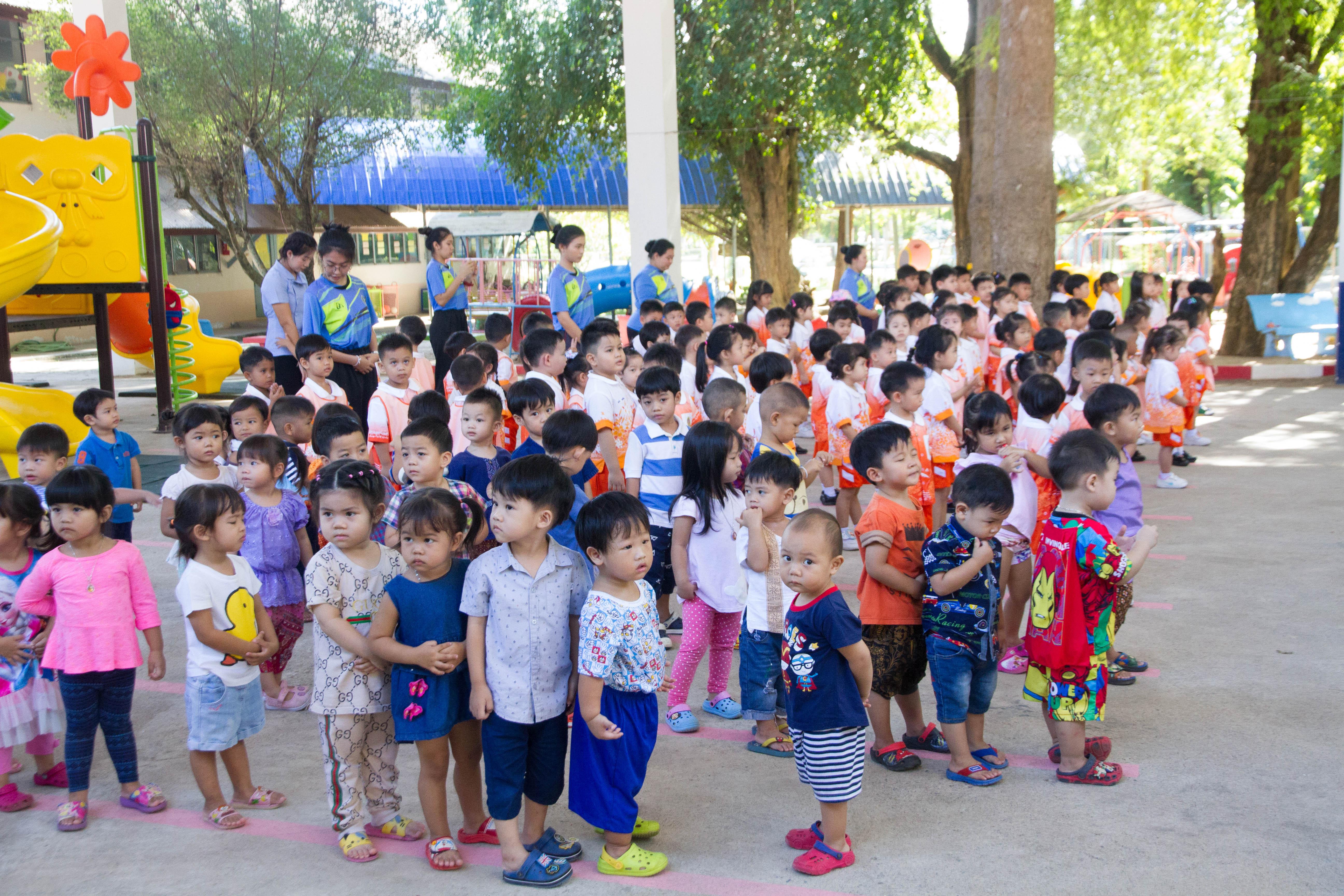 30. กิจกรรม 