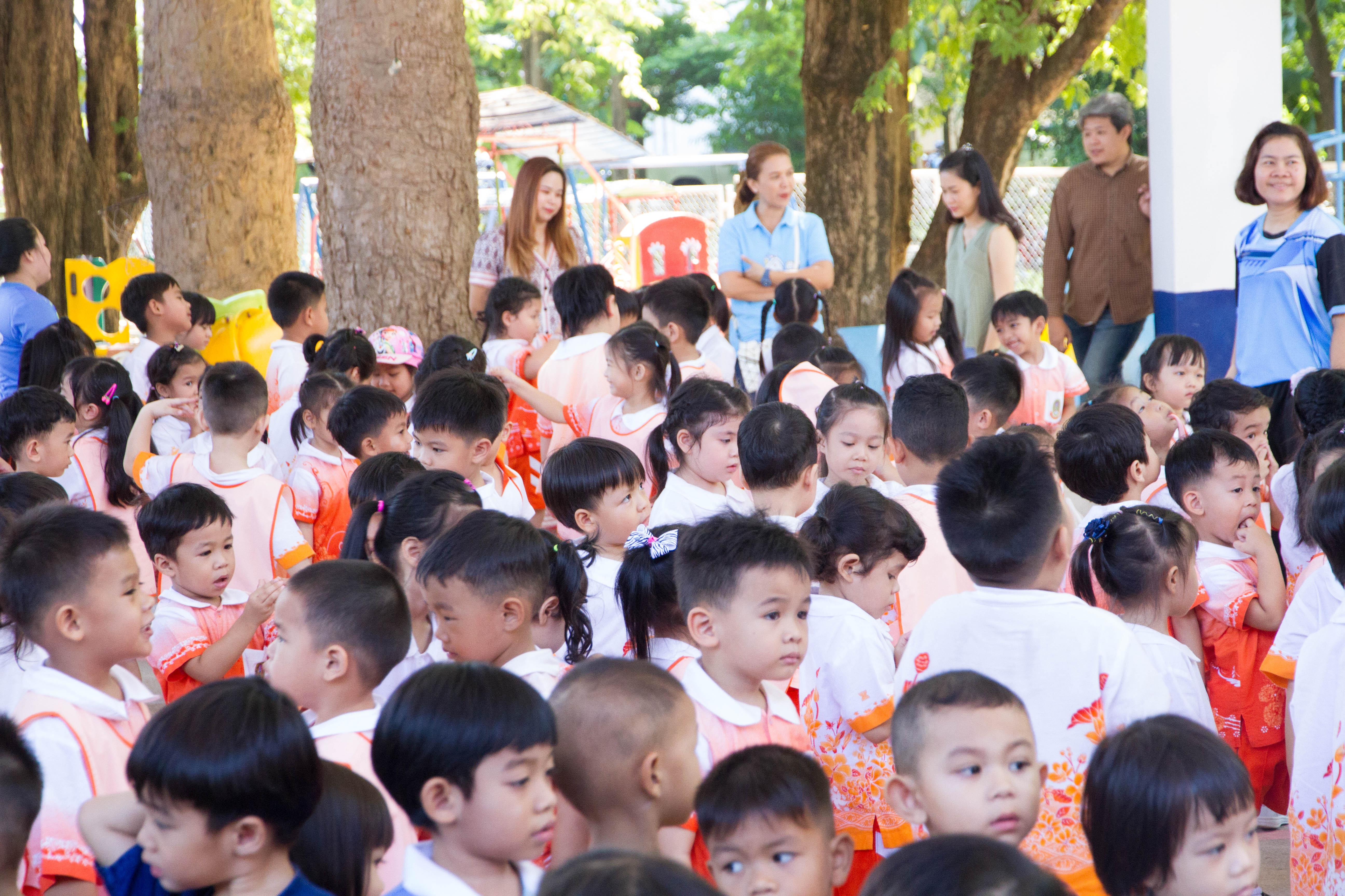 67. กิจกรรม 