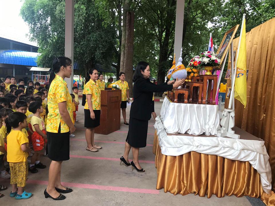 1. วันที่ 26 ก.ค.62 โรงเรียนอนุบาลราชภัฏกำแพงเพชรจัดกิจกรรมวันเฉลิมพระชนมพรรษา พระบาทสมเด็จพระเจ้าอยู่หัวฯ ร.10 