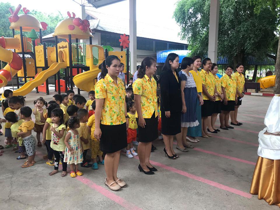4. วันที่ 26 ก.ค.62 โรงเรียนอนุบาลราชภัฏกำแพงเพชรจัดกิจกรรมวันเฉลิมพระชนมพรรษา พระบาทสมเด็จพระเจ้าอยู่หัวฯ ร.10 