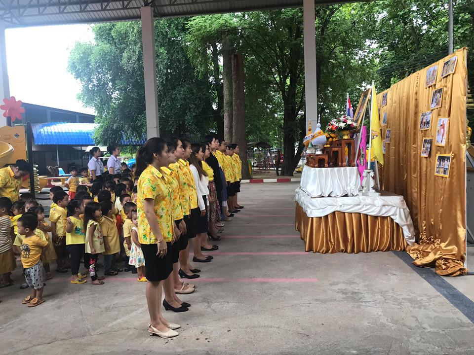 7. วันที่ 26 ก.ค.62 โรงเรียนอนุบาลราชภัฏกำแพงเพชรจัดกิจกรรมวันเฉลิมพระชนมพรรษา พระบาทสมเด็จพระเจ้าอยู่หัวฯ ร.10 