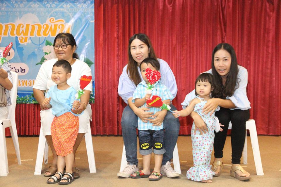 2. วันที่ 8 สิงหาคม2562 โรงเรียนอนุบาลราชภัฏฯ จัดกิจกรรมแม่ลูกผูกพัน ปีการศึกษา2562