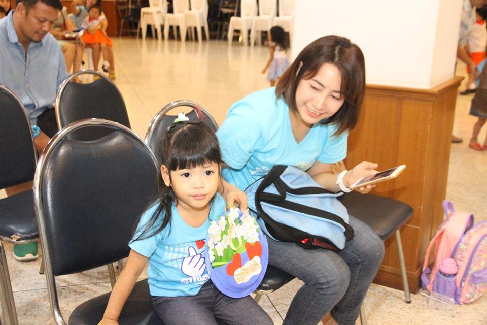 13. วันที่ 8 สิงหาคม2562 โรงเรียนอนุบาลราชภัฏฯ จัดกิจกรรมแม่ลูกผูกพัน ปีการศึกษา2562