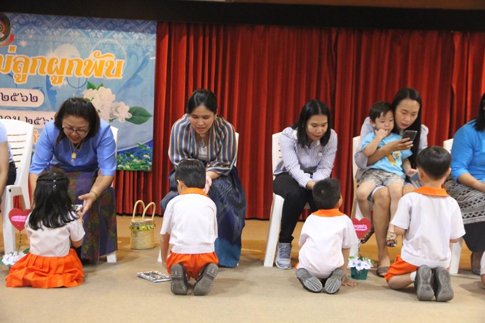 46. วันที่ 8 สิงหาคม2562 โรงเรียนอนุบาลราชภัฏฯ จัดกิจกรรมแม่ลูกผูกพัน ปีการศึกษา2562
