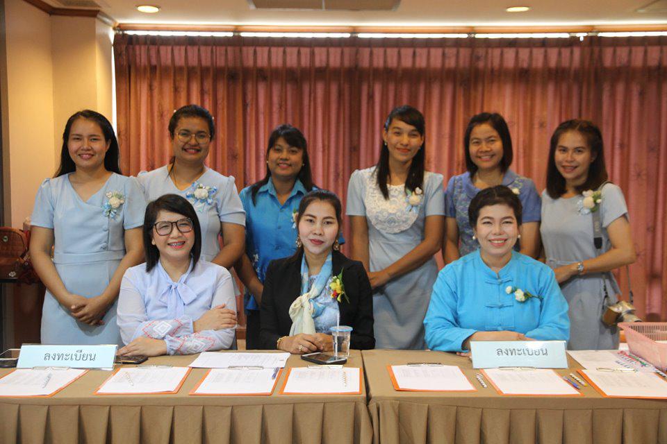 69. วันที่ 8 สิงหาคม2562 โรงเรียนอนุบาลราชภัฏฯ จัดกิจกรรมแม่ลูกผูกพัน ปีการศึกษา2562