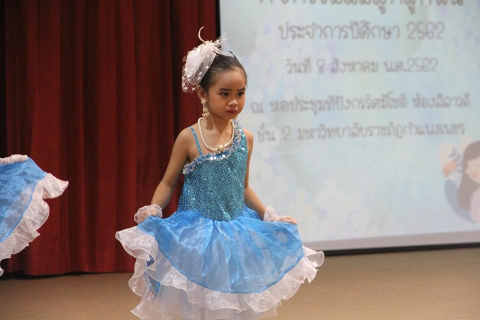 71. วันที่ 8 สิงหาคม2562 โรงเรียนอนุบาลราชภัฏฯ จัดกิจกรรมแม่ลูกผูกพัน ปีการศึกษา2562