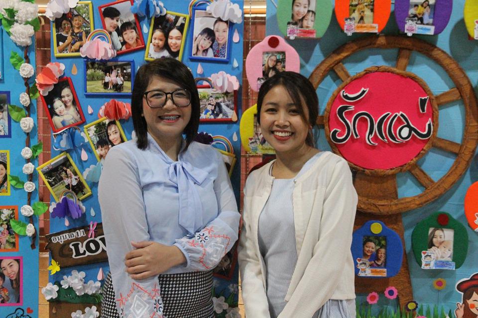 73. วันที่ 8 สิงหาคม2562 โรงเรียนอนุบาลราชภัฏฯ จัดกิจกรรมแม่ลูกผูกพัน ปีการศึกษา2562