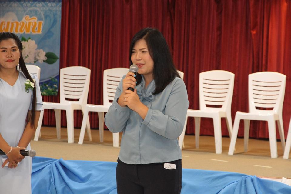 74. วันที่ 8 สิงหาคม2562 โรงเรียนอนุบาลราชภัฏฯ จัดกิจกรรมแม่ลูกผูกพัน ปีการศึกษา2562
