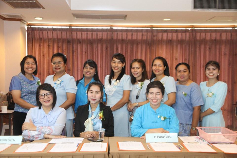 77. วันที่ 8 สิงหาคม2562 โรงเรียนอนุบาลราชภัฏฯ จัดกิจกรรมแม่ลูกผูกพัน ปีการศึกษา2562
