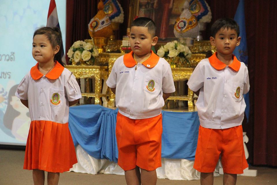 84. วันที่ 8 สิงหาคม2562 โรงเรียนอนุบาลราชภัฏฯ จัดกิจกรรมแม่ลูกผูกพัน ปีการศึกษา2562