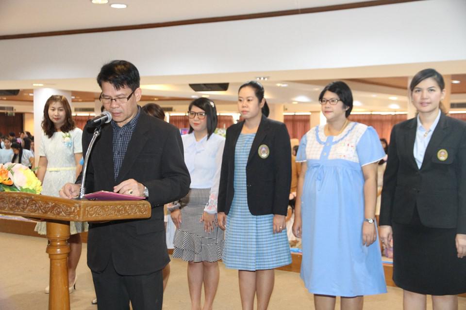 107. วันที่ 8 สิงหาคม2562 โรงเรียนอนุบาลราชภัฏฯ จัดกิจกรรมแม่ลูกผูกพัน ปีการศึกษา2562