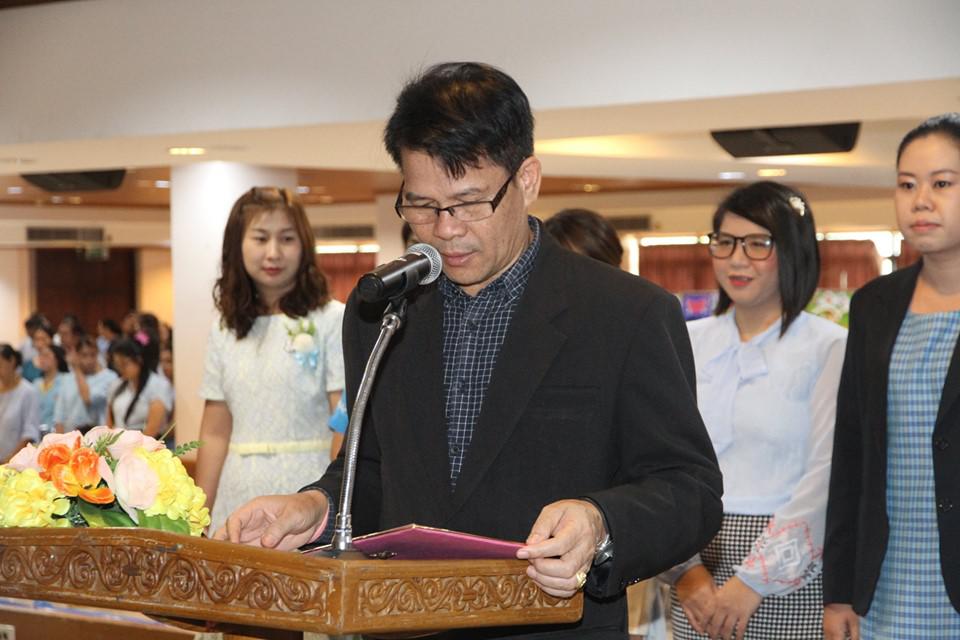 118. วันที่ 8 สิงหาคม2562 โรงเรียนอนุบาลราชภัฏฯ จัดกิจกรรมแม่ลูกผูกพัน ปีการศึกษา2562