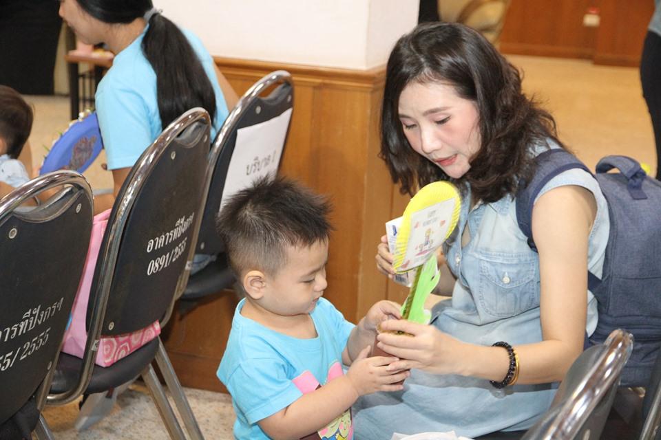 126. วันที่ 8 สิงหาคม2562 โรงเรียนอนุบาลราชภัฏฯ จัดกิจกรรมแม่ลูกผูกพัน ปีการศึกษา2562