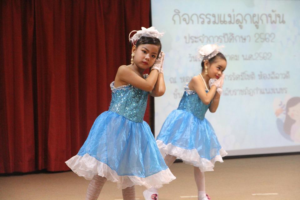 134. วันที่ 8 สิงหาคม2562 โรงเรียนอนุบาลราชภัฏฯ จัดกิจกรรมแม่ลูกผูกพัน ปีการศึกษา2562