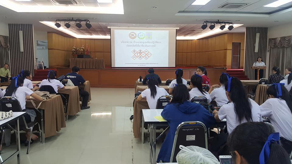 1. โปรแกรมวิชาวิทยาศาสตร์ทั่วไป คณะครุศาสตร์ มหาวิทยาลัยราชภัฏกำแพงเพชร ร่วมจัดโครงการ ฝึกอบรมและพัฒนายกระดับความปลอดภัยห้องปฏิบัติการที่เกี่ยวข้องกับสารเคมี ในวันที่ 20 กุมภาพันธ์ 2561 ณ ห้องคุรุร่มสัก 1