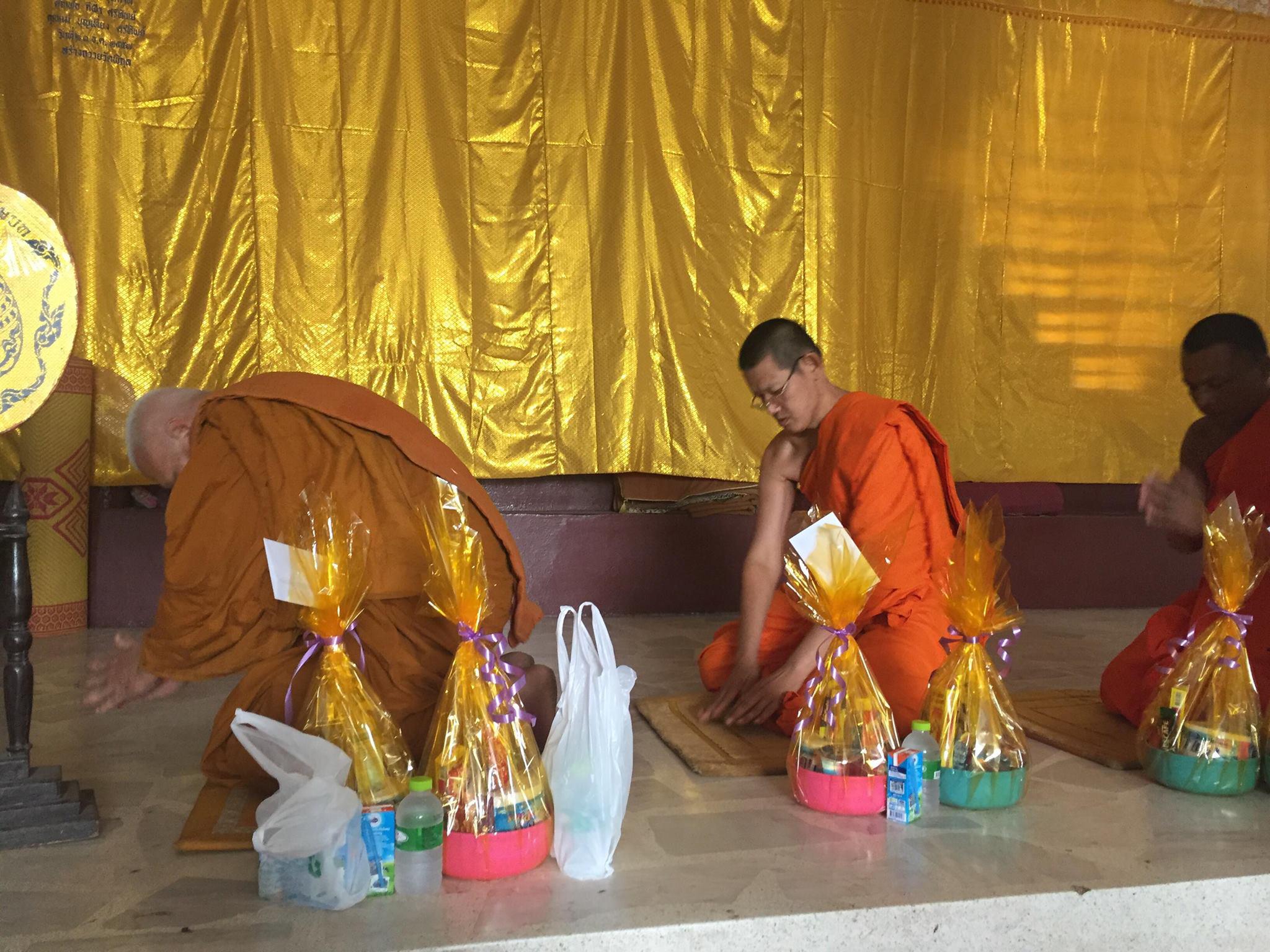 3. โครงการส่งเสริมคุณธรรมจริยธรรมและจรรยาบรรณครู 27 มีนาคม 2561 ณ วัดพิกุล ต.นครชุม อ.เมือง จ.กำแพงเพชร
