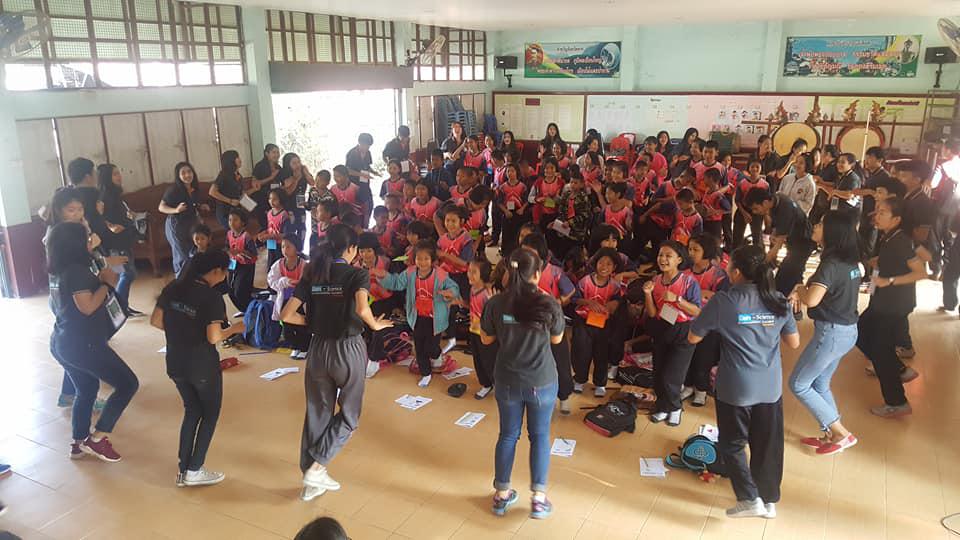 2. โครงการพัฒนาศักยภาพผู้เรียนระดับการศึกษาขั้นพื้นฐานกิจกรรมพัฒนารูปแบบรายโรงเรียน โดยใช้ค่ายวิทยาศาสตร์ ณ โรงเรียนชุมชนบ้านแม่กุน้อย อำเภอแม่สอด จังหวัดตาก วันที่ 16 กุมภาพันธ์ 2561
