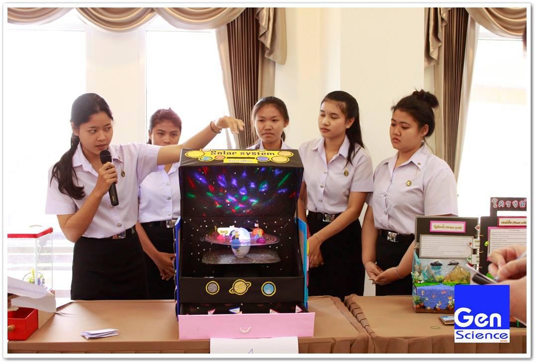 9. กิจกรรมสัมมนาโครงงานวิทยาศาสตร์ ภายใต้โครงการพัฒนานักศึกษาโปรแกรมวิชาวิทยาศาสตร์ทั่วไป วันที่ 7 มีนาคม 2561 ณ อาคารนวัตกรรมการศึกษา คณะครุศาสตร์