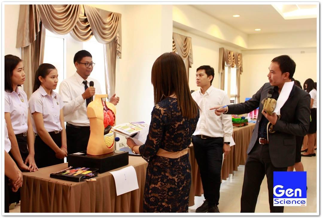13. กิจกรรมสัมมนาโครงงานวิทยาศาสตร์ ภายใต้โครงการพัฒนานักศึกษาโปรแกรมวิชาวิทยาศาสตร์ทั่วไป วันที่ 7 มีนาคม 2561 ณ อาคารนวัตกรรมการศึกษา คณะครุศาสตร์
