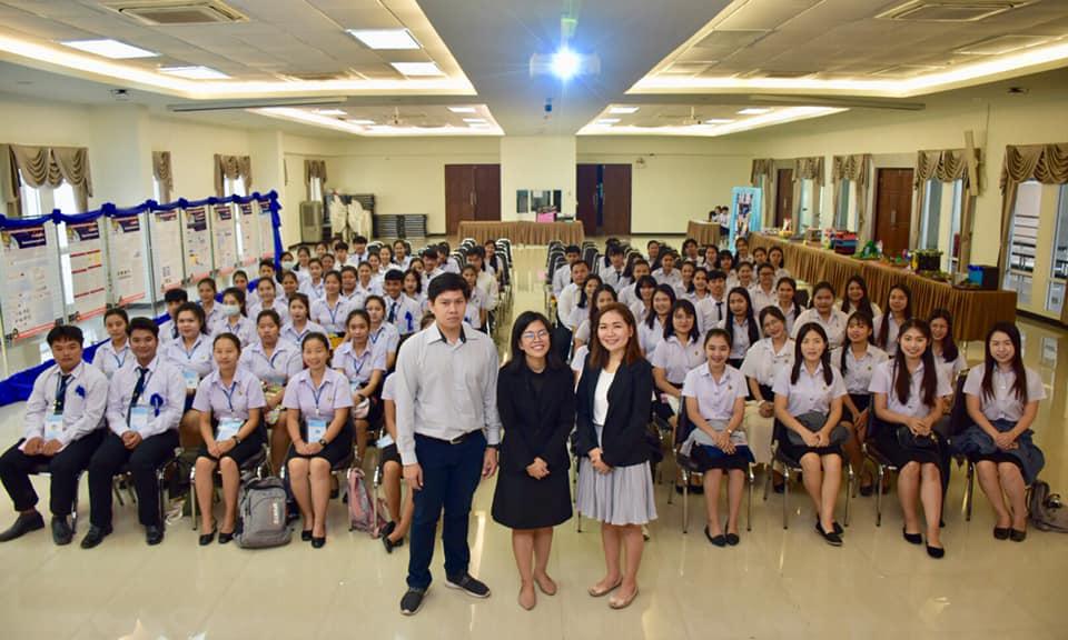 19. การสัมมนาโคงงานวิทยาศาสตร์ ครั้งที่ 2 ณ ห้องประชุมชั้น 3 อาคารนวัตกรรมการศึกษา คณะครุศาสตร์ มหาวิทยาลัยราชภัฏกำแพงเพชร