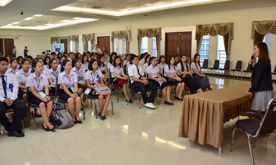 29. การสัมมนาโคงงานวิทยาศาสตร์ ครั้งที่ 2 ณ ห้องประชุมชั้น 3 อาคารนวัตกรรมการศึกษา คณะครุศาสตร์ มหาวิทยาลัยราชภัฏกำแพงเพชร