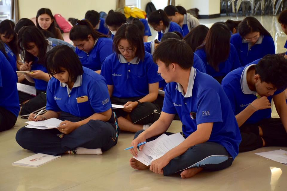 3. วันที่ 2 กุมภาพันธ์ 2562 โครงการพัฒนาทักษะการใช้เครื่องมือวิทยาศาสตร์ ภายใต้โครงการพัฒนาคุณลักษณะนักศึกษาตามกรอบการประกันคุณภาพการศึกษาระดับหลักสูตร ประจำปีงบประมาณ 2562