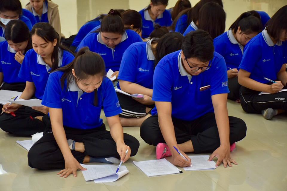 14. วันที่ 2 กุมภาพันธ์ 2562 โครงการพัฒนาทักษะการใช้เครื่องมือวิทยาศาสตร์ ภายใต้โครงการพัฒนาคุณลักษณะนักศึกษาตามกรอบการประกันคุณภาพการศึกษาระดับหลักสูตร ประจำปีงบประมาณ 2562