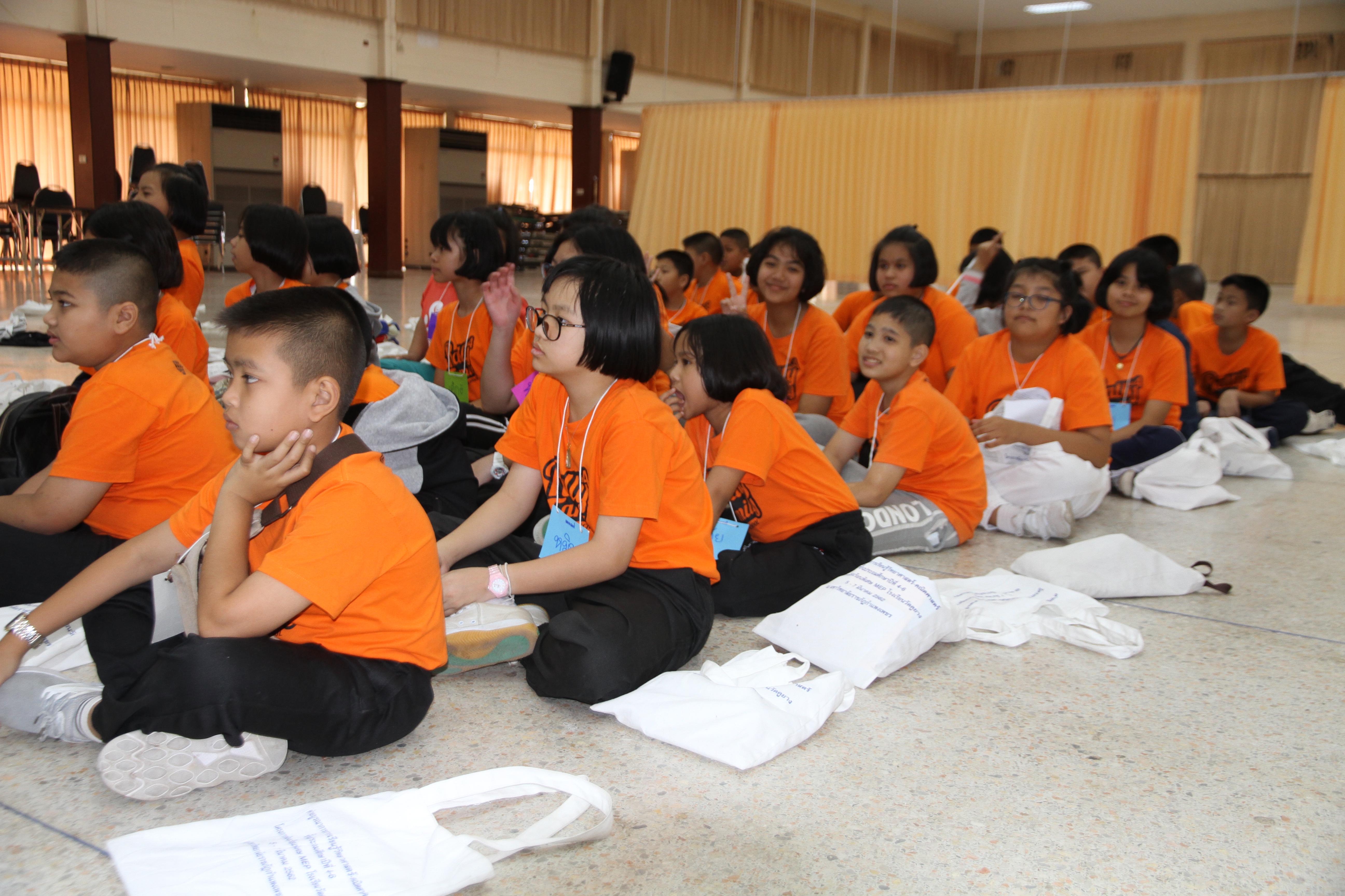 5. ค่ายบูรณการการเรียนรู้วิทยาศาสตร์ - คณิตศาสตร์