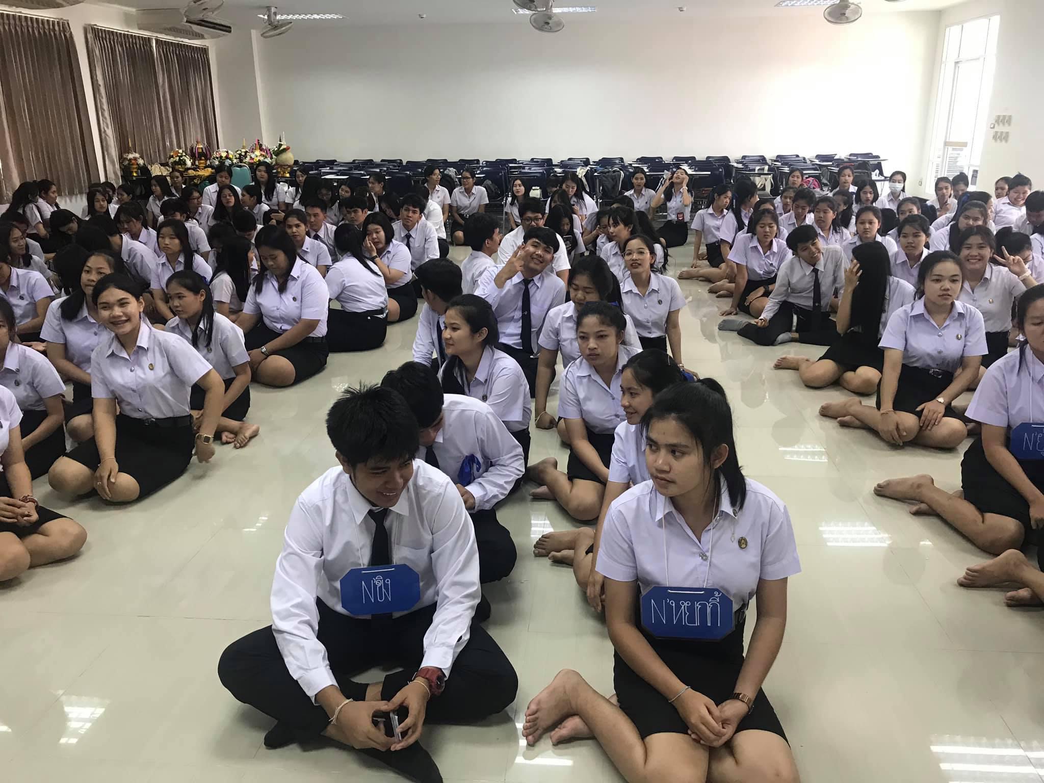 7. วันที่ 25 กรกฏาคม 2562 ไหว้ครู โปรแกรมวิชาวิทยาศาสตร์ทั่วไป ปีการศึกษา 2562