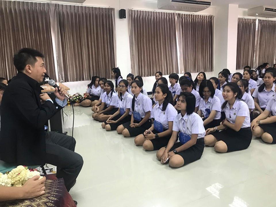 9. วันที่ 25 กรกฏาคม 2562 ไหว้ครู โปรแกรมวิชาวิทยาศาสตร์ทั่วไป ปีการศึกษา 2562