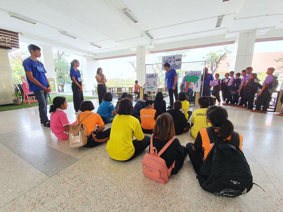 2. วันที่ 21 - 22 ธันวาคม 2562 โปรแกรมวิชาวิทยาศาสตร์ทั่วไป ร่วมกับ สำนักประกันคุณภาพการศึกษา สำนักงานเขตพื้นที่การศึกษาประถมศึกษา เขต1 และ เขต 2 จัดโครงการค่ายวิทย์พิชิต o-net ณ อาคารนวัตกรรมการศึกษา คณะครุศาสตร์ มหาวิทยาลัยราชภัฏกําแพงเพชร