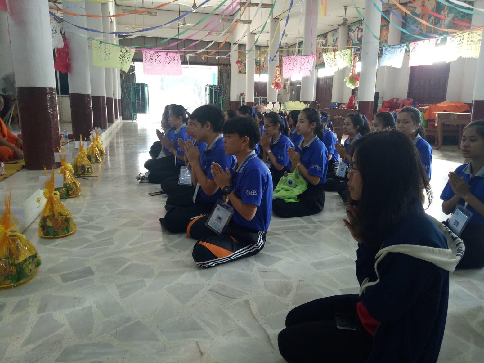 13. วันที่ 22 ธันวาคม 2562 กิจกรรมศิลปวัฒนธรรม ภายใต้โครงการโปรแกรมวิชาวิทยาศาสตร์ทั่วไป ณ