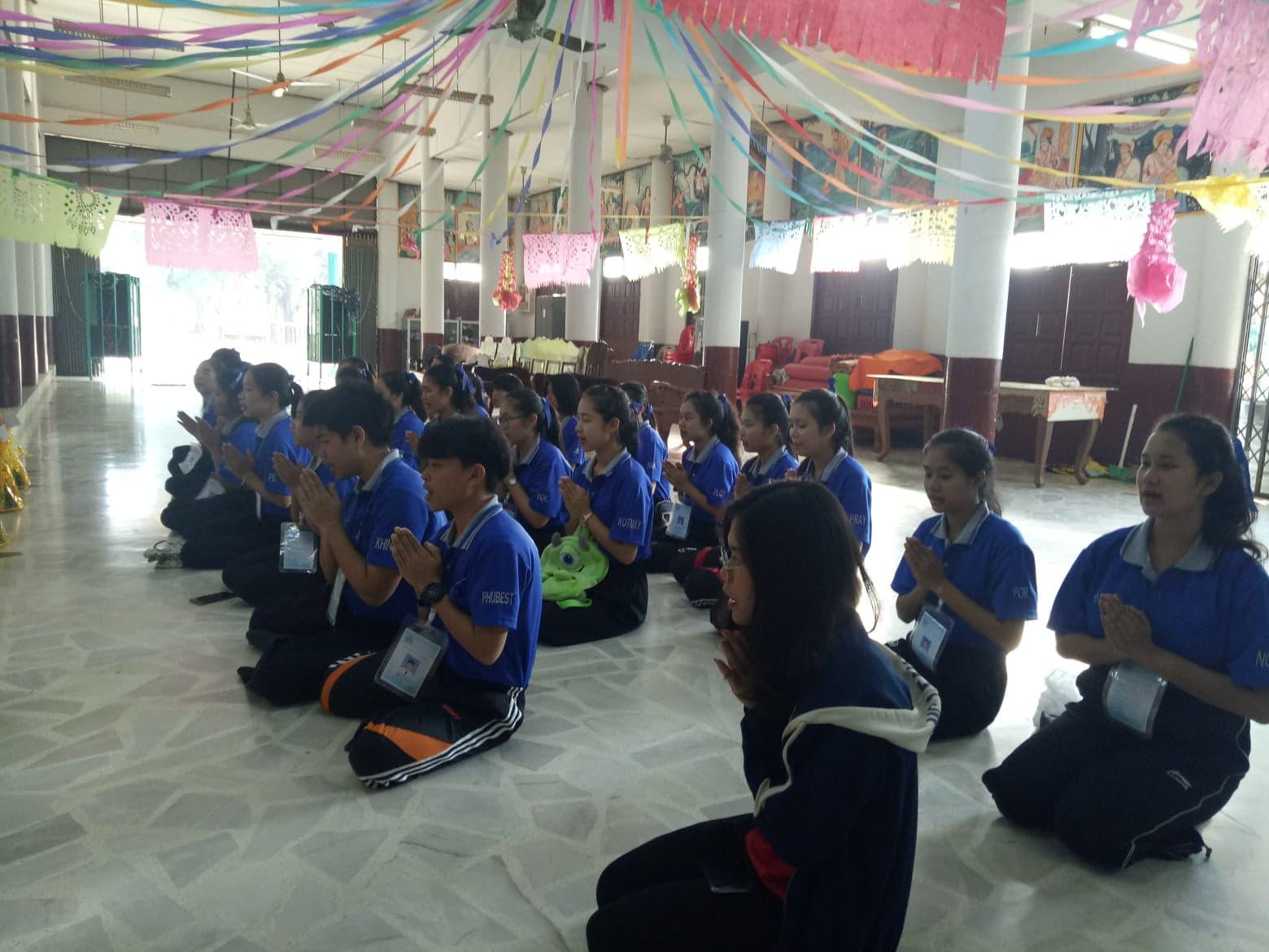 16. วันที่ 22 ธันวาคม 2562 กิจกรรมศิลปวัฒนธรรม ภายใต้โครงการโปรแกรมวิชาวิทยาศาสตร์ทั่วไป ณ