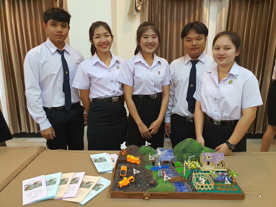 30. วันที่ 11 มีนาคม 2563 กิจกรรมสัมมนาโครงงานวิทยาศาสตร์ ครั้งที่ 3 ณ หอประชุมชั้น 3 คณะครุศาสตร์ มหาวิทยาลัยราชภัฏกำแพงเพชร