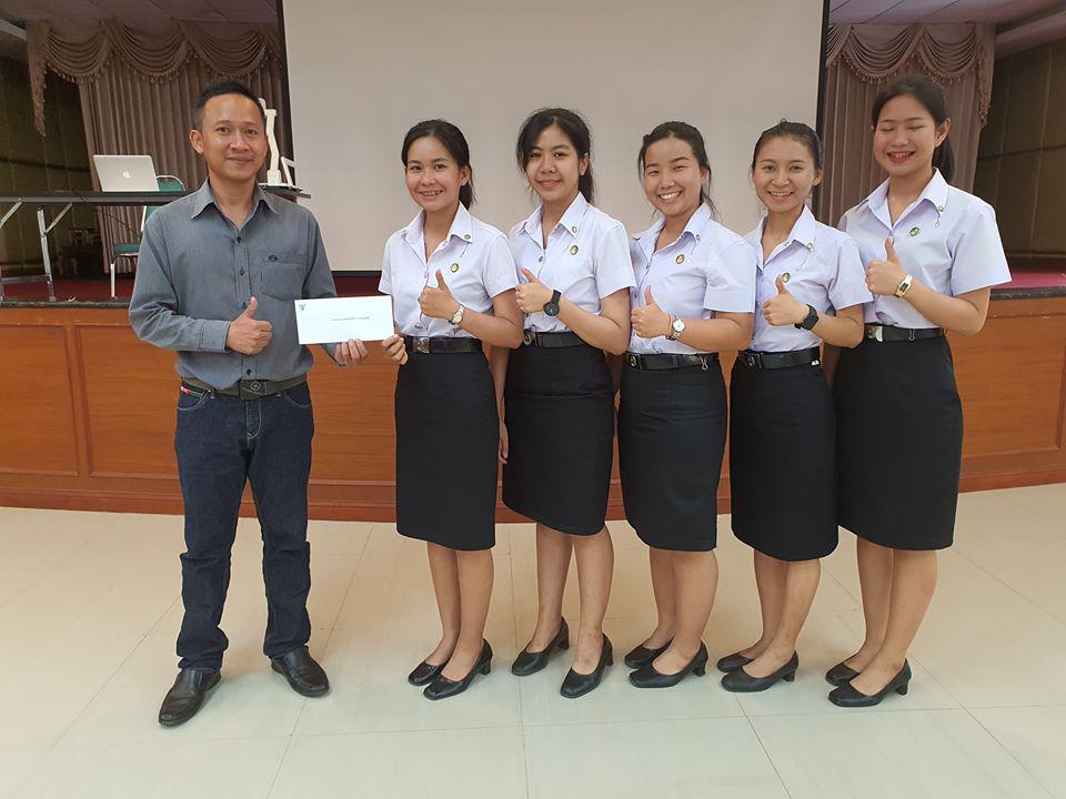33. วันที่ 11 มีนาคม 2563 กิจกรรมสัมมนาโครงงานวิทยาศาสตร์ ครั้งที่ 3 ณ หอประชุมชั้น 3 คณะครุศาสตร์ มหาวิทยาลัยราชภัฏกำแพงเพชร