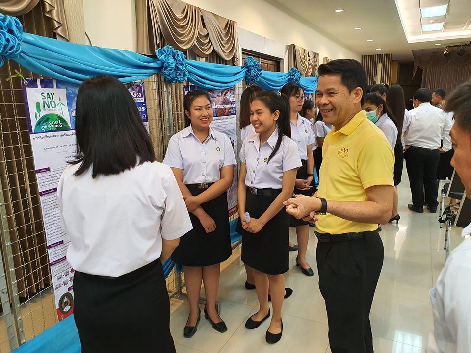 38. วันที่ 11 มีนาคม 2563 กิจกรรมสัมมนาโครงงานวิทยาศาสตร์ ครั้งที่ 3 ณ หอประชุมชั้น 3 คณะครุศาสตร์ มหาวิทยาลัยราชภัฏกำแพงเพชร