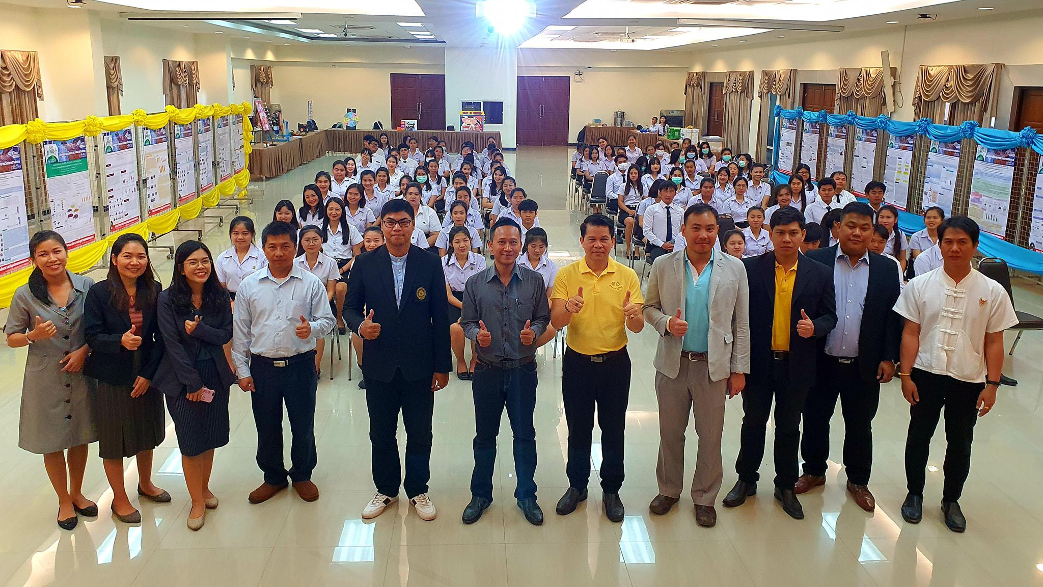 40. วันที่ 11 มีนาคม 2563 กิจกรรมสัมมนาโครงงานวิทยาศาสตร์ ครั้งที่ 3 ณ หอประชุมชั้น 3 คณะครุศาสตร์ มหาวิทยาลัยราชภัฏกำแพงเพชร