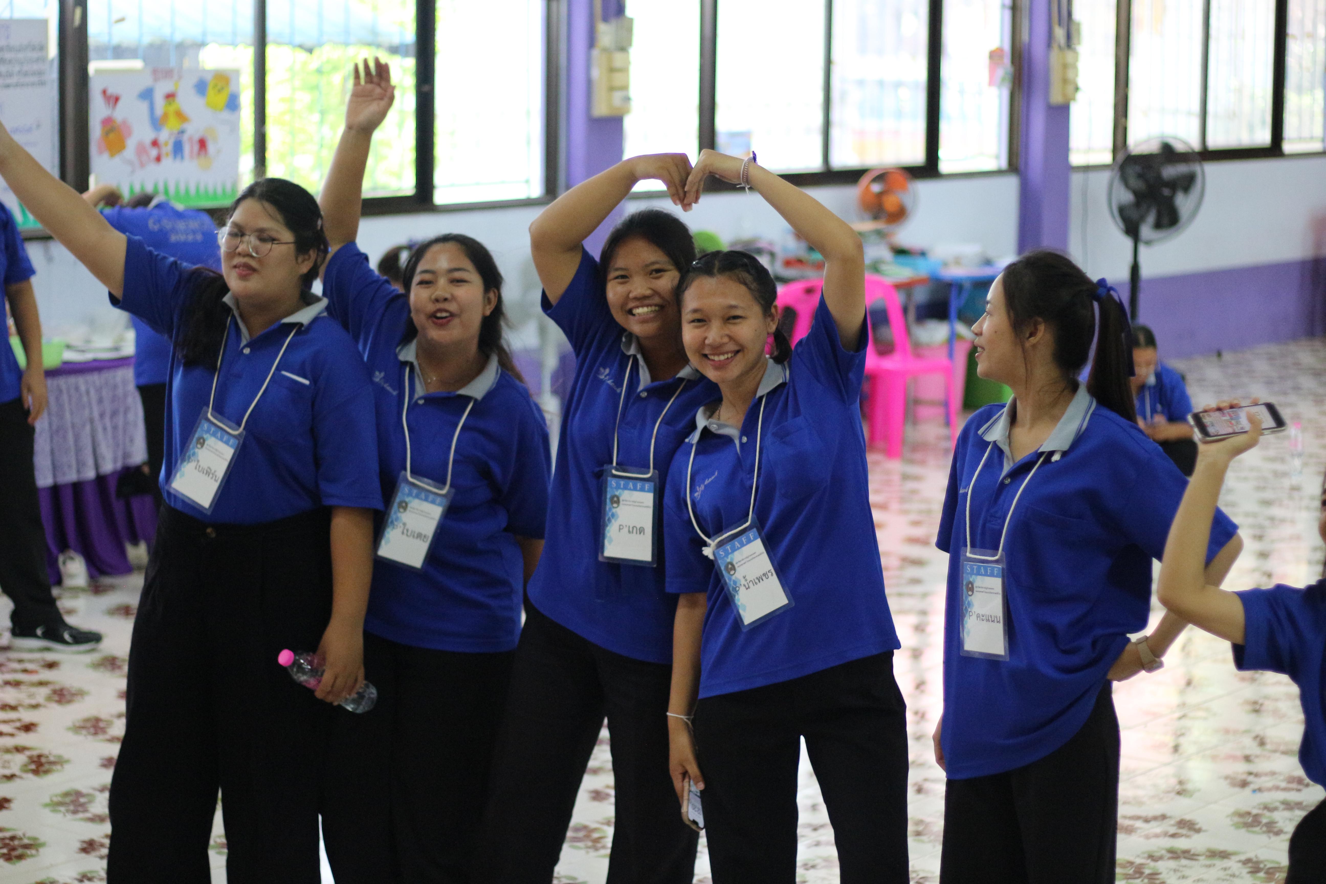 148. วันที่ 22 สิงหาคม 2567 โปรแกรมวิชาวิทยาศาสตร์ทั่วไป และ โปรแกรมวิชาการศึกษาปฐมวัย คณะครุศาสตร์  มหาวิทยาลัยราชภัฏกำแพงเพชร จัดค่ายวิชาการบูรณาการกิจกรรมพัฒนาทักษะทางวิทยาศาสตร์  ณ  โรเรียนบ้านวังบัว ต.วังบัว อ.คลองขลุง  จ.กำแพงเพชร
