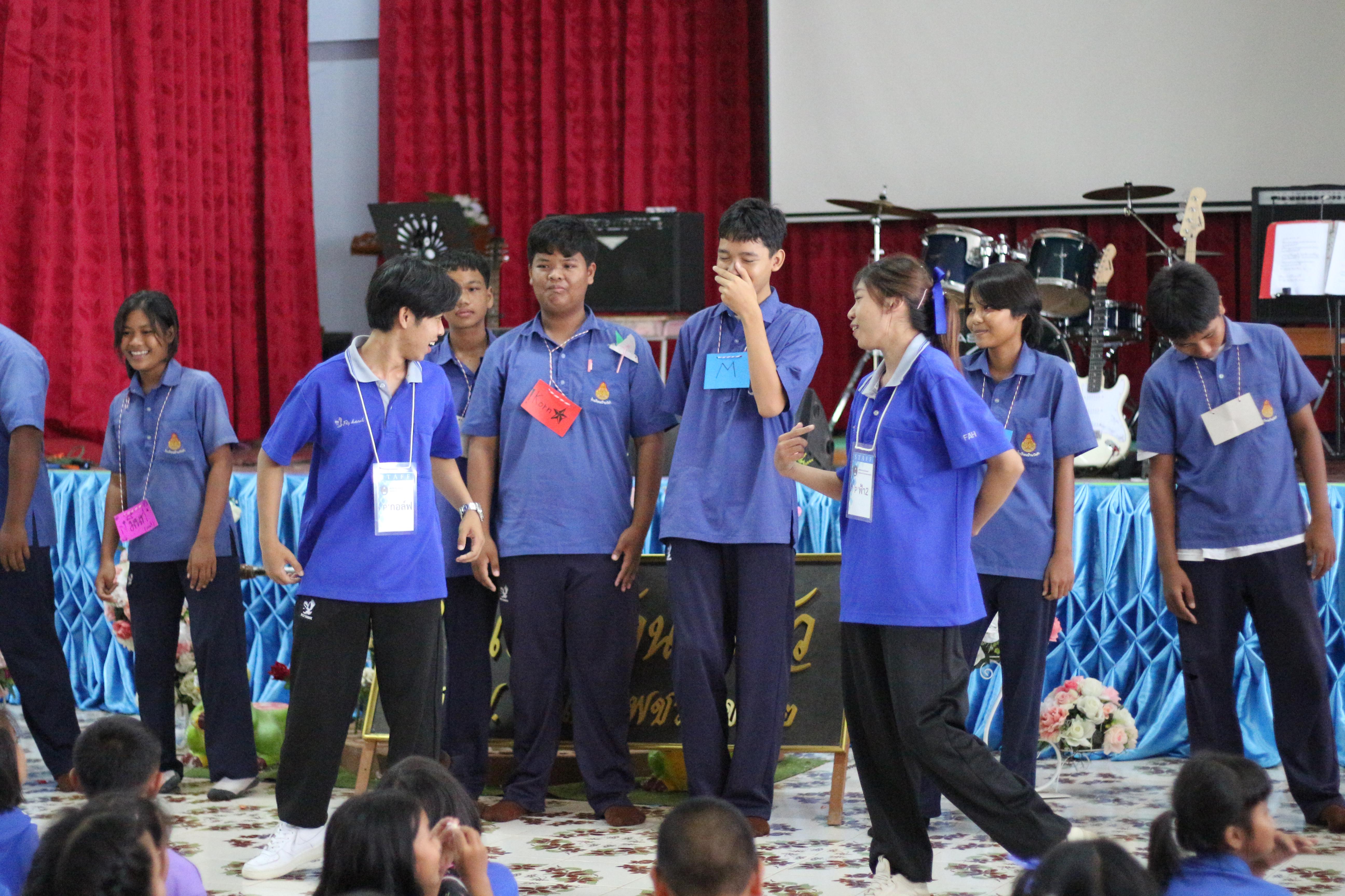 190. วันที่ 22 สิงหาคม 2567 โปรแกรมวิชาวิทยาศาสตร์ทั่วไป และ โปรแกรมวิชาการศึกษาปฐมวัย คณะครุศาสตร์  มหาวิทยาลัยราชภัฏกำแพงเพชร จัดค่ายวิชาการบูรณาการกิจกรรมพัฒนาทักษะทางวิทยาศาสตร์  ณ  โรเรียนบ้านวังบัว ต.วังบัว อ.คลองขลุง  จ.กำแพงเพชร