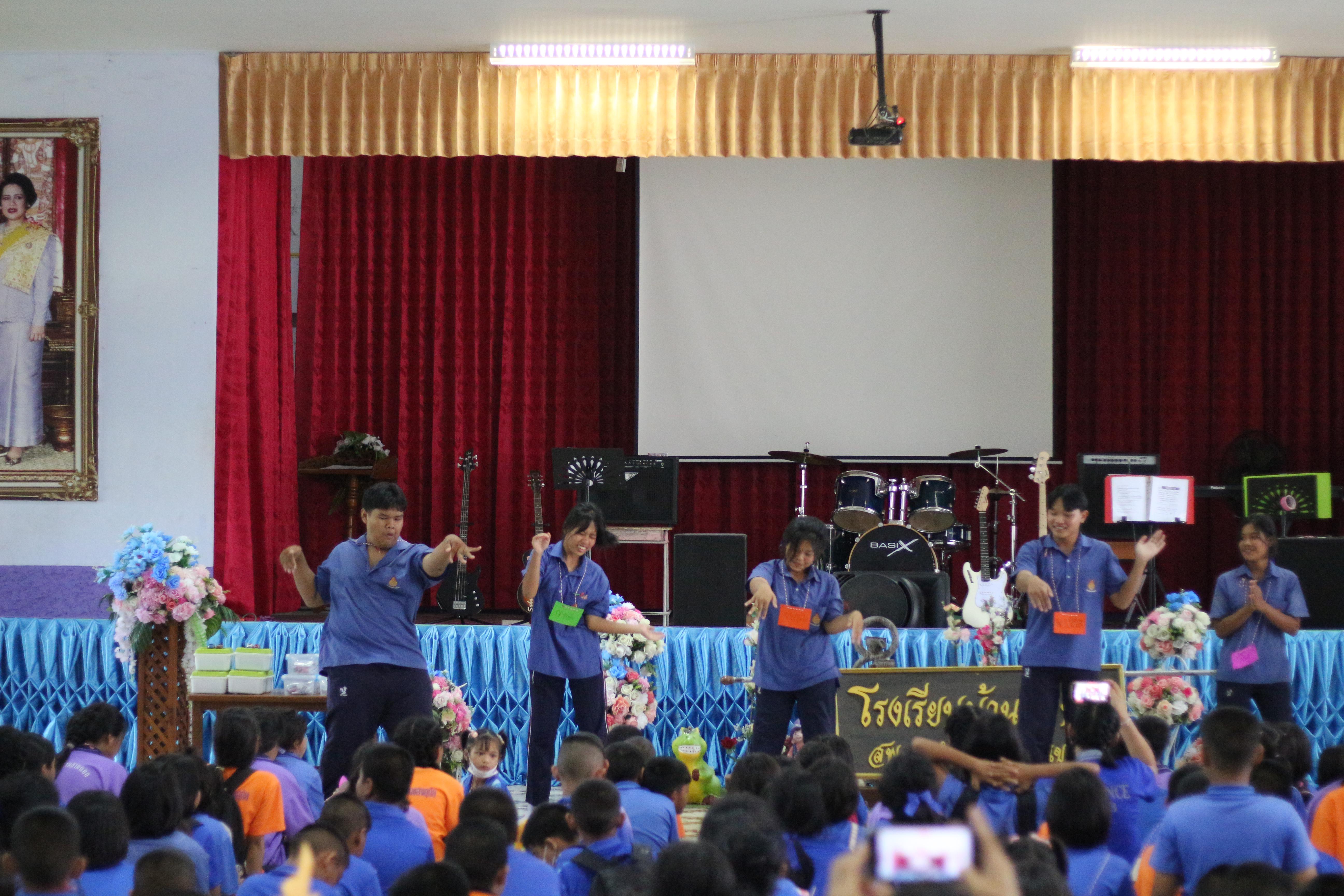 202. วันที่ 22 สิงหาคม 2567 โปรแกรมวิชาวิทยาศาสตร์ทั่วไป และ โปรแกรมวิชาการศึกษาปฐมวัย คณะครุศาสตร์  มหาวิทยาลัยราชภัฏกำแพงเพชร จัดค่ายวิชาการบูรณาการกิจกรรมพัฒนาทักษะทางวิทยาศาสตร์  ณ  โรเรียนบ้านวังบัว ต.วังบัว อ.คลองขลุง  จ.กำแพงเพชร