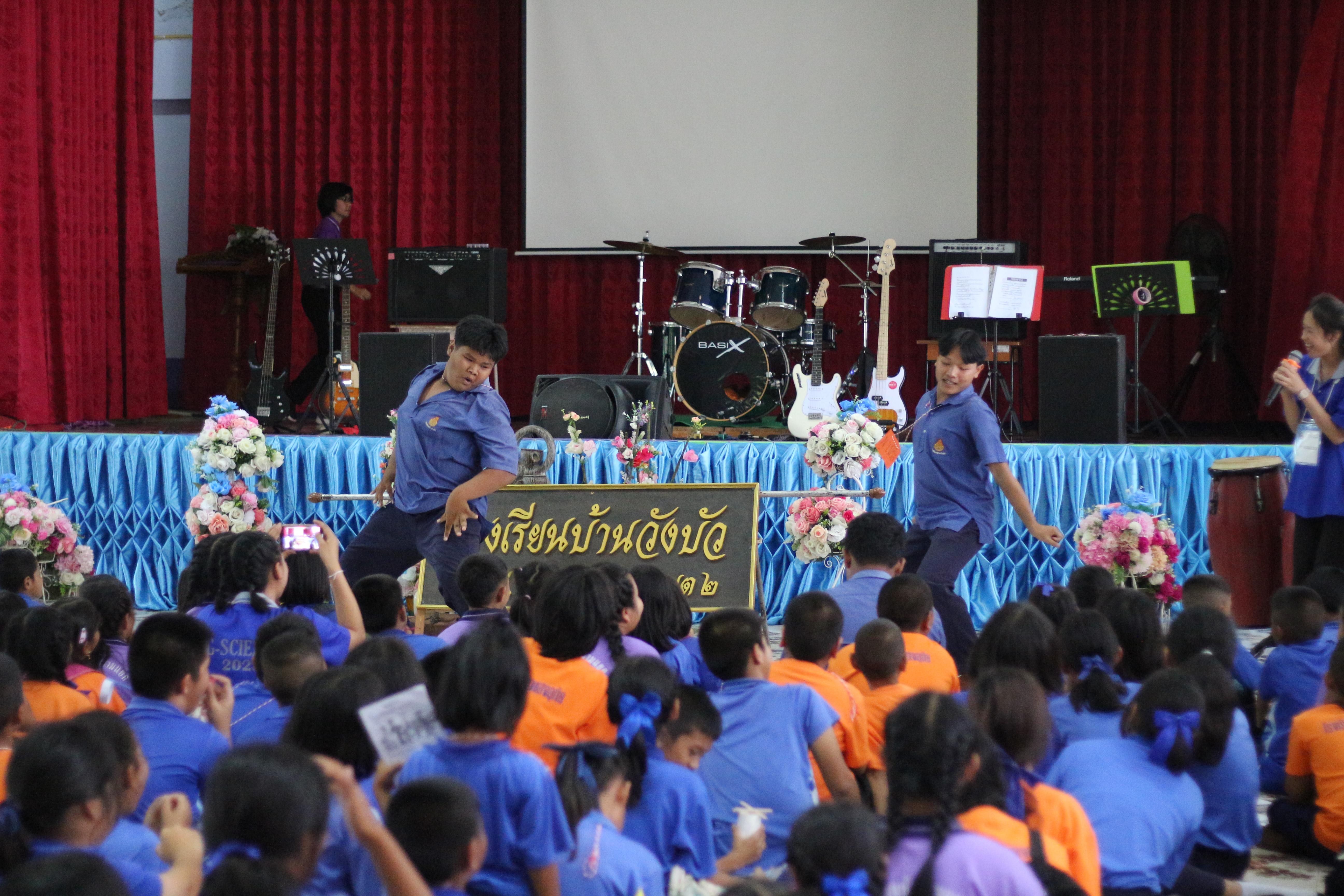 206. วันที่ 22 สิงหาคม 2567 โปรแกรมวิชาวิทยาศาสตร์ทั่วไป และ โปรแกรมวิชาการศึกษาปฐมวัย คณะครุศาสตร์  มหาวิทยาลัยราชภัฏกำแพงเพชร จัดค่ายวิชาการบูรณาการกิจกรรมพัฒนาทักษะทางวิทยาศาสตร์  ณ  โรเรียนบ้านวังบัว ต.วังบัว อ.คลองขลุง  จ.กำแพงเพชร