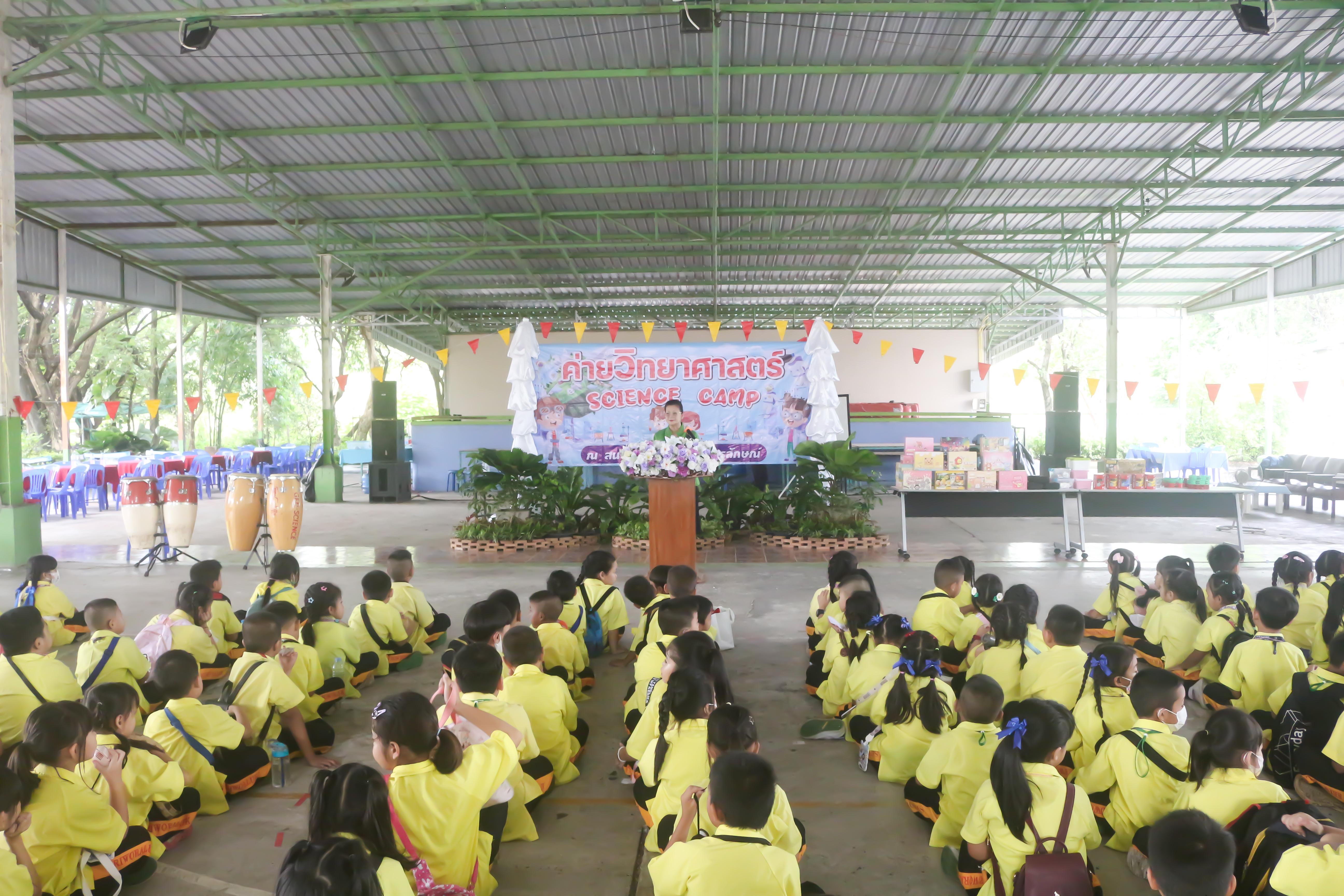 4. วันที่ 28 สิงหาคม 2567 โปรแกรมวิทยาศาสตร์ทั่วไป คณะครุศาสตร์ มหาวิทลัยราชภัฏกำแพงเพชร ได้จัดค่ายวิทยาศาตร์ (Science Camp) ณ โรงเรียนศรีวรลักษณ์ ต.สลกบาตร อ.ขาณุวรลักษบุรี จ.กำแพงเพชร