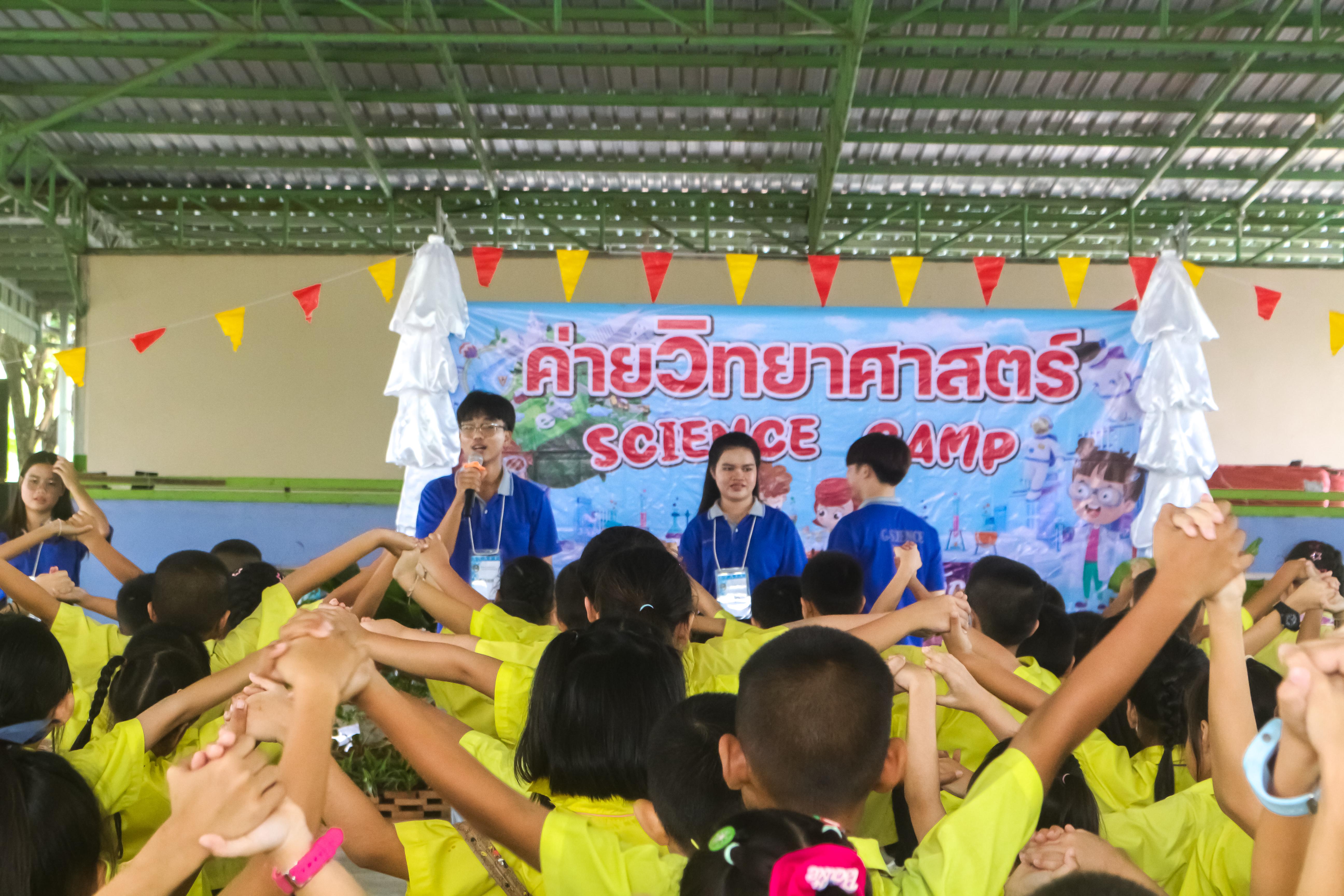 34. วันที่ 28 สิงหาคม 2567 โปรแกรมวิทยาศาสตร์ทั่วไป คณะครุศาสตร์ มหาวิทลัยราชภัฏกำแพงเพชร ได้จัดค่ายวิทยาศาตร์ (Science Camp) ณ โรงเรียนศรีวรลักษณ์ ต.สลกบาตร อ.ขาณุวรลักษบุรี จ.กำแพงเพชร