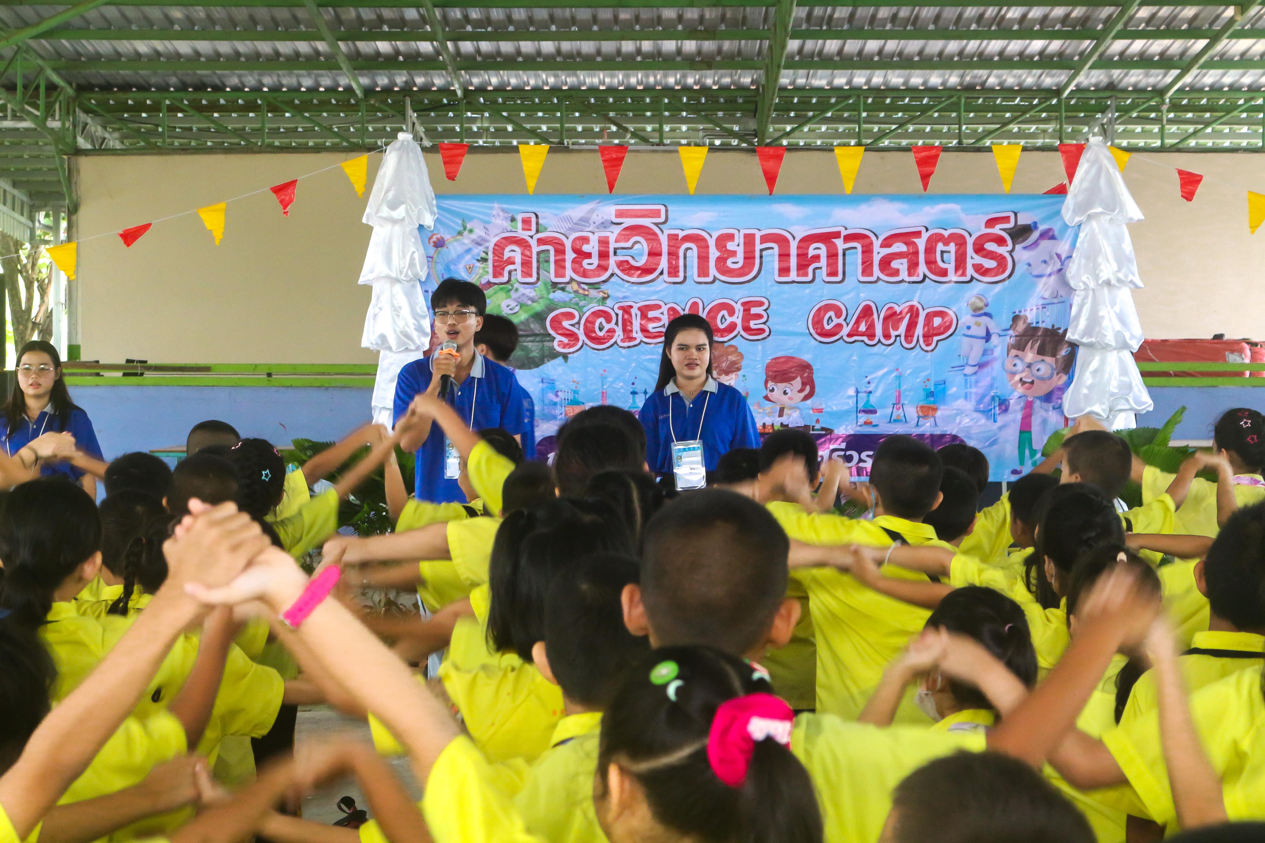 35. วันที่ 28 สิงหาคม 2567 โปรแกรมวิทยาศาสตร์ทั่วไป คณะครุศาสตร์ มหาวิทลัยราชภัฏกำแพงเพชร ได้จัดค่ายวิทยาศาตร์ (Science Camp) ณ โรงเรียนศรีวรลักษณ์ ต.สลกบาตร อ.ขาณุวรลักษบุรี จ.กำแพงเพชร
